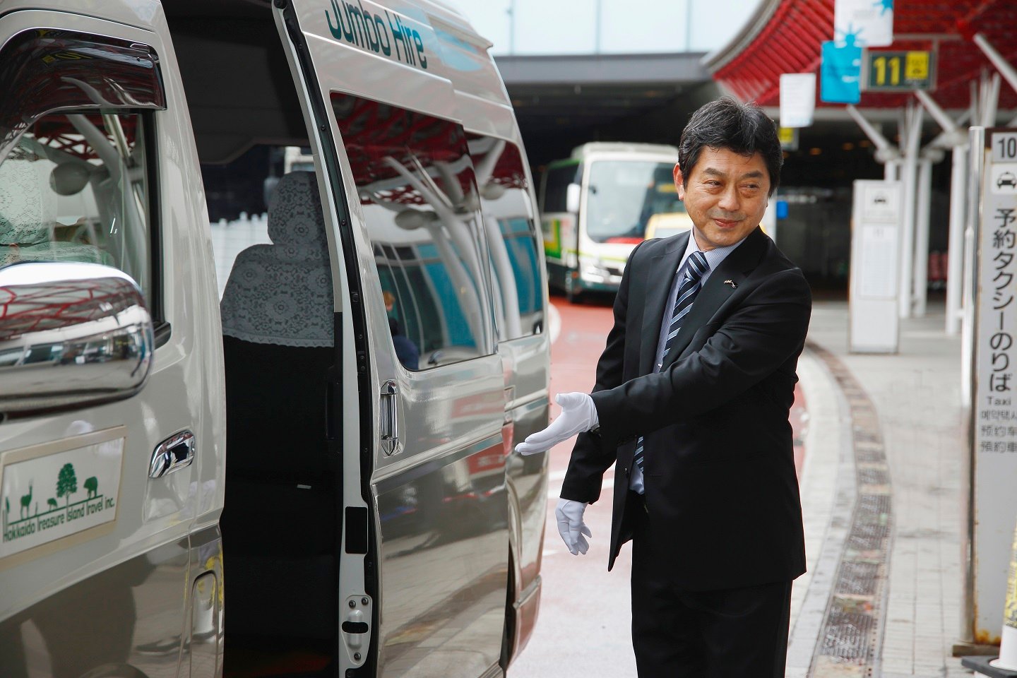 hokkaido private tour